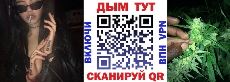 Купить наркотики цена Туран ГАШ  блэк спрут tor  Экстази  Меф мяу мяу  Амфетамин  A-PVP 
