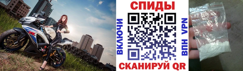 mega ССЫЛКА Туран АМФ Premium
