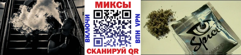 купить наркотик  Туран  БУТИРАТ жидкий экстази 