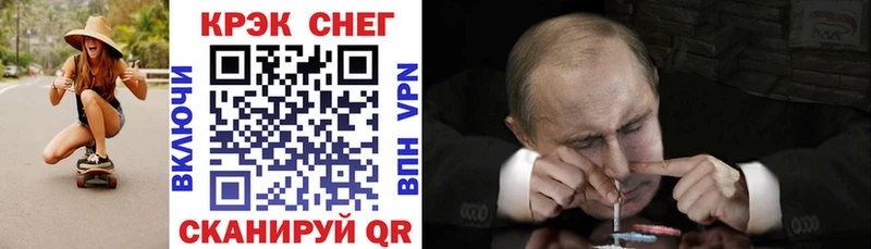 КОКАИН 97%  Туран 