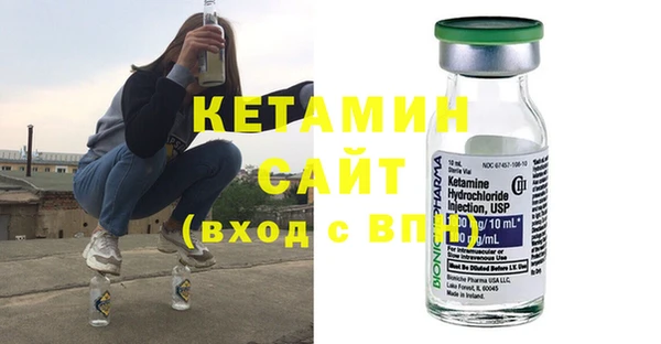 гашиш Белокуриха