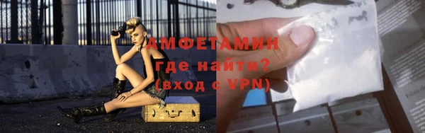 гашиш Белокуриха