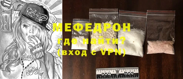 метадон Беломорск