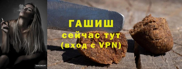 метадон Беломорск
