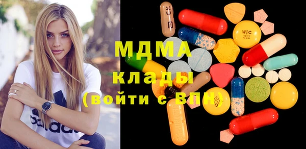 гашиш Белокуриха