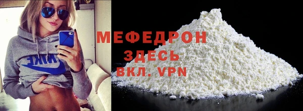 метадон Беломорск