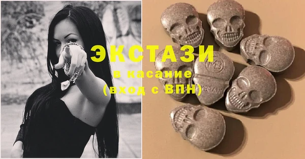 гашиш Белокуриха