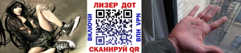 Марки N-bome 1500мкг  где купить наркоту  Туран 