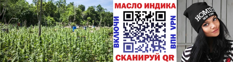Дистиллят ТГК концентрат  Туран 