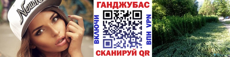 МЕГА рабочий сайт  Туран  Шишки марихуана LSD WEED  shop официальный сайт  как найти закладки 